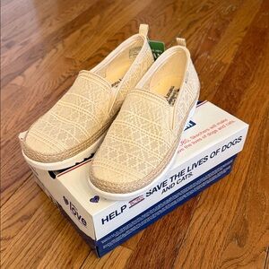 Women’s Skechers Beige Woven Slip-On Espadrille Mules